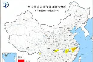 孔德：京多安已告知阿劳霍，批评并不是在针对他