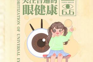 你成主攻手了？怀斯曼被提上首发 首节8分钟&6中5砍12分5板